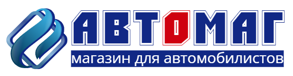 Автомаг